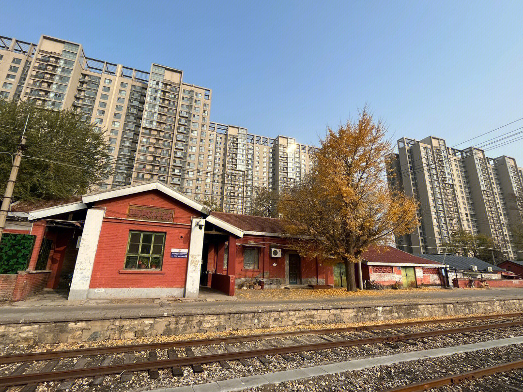 北京黄村火车站图片