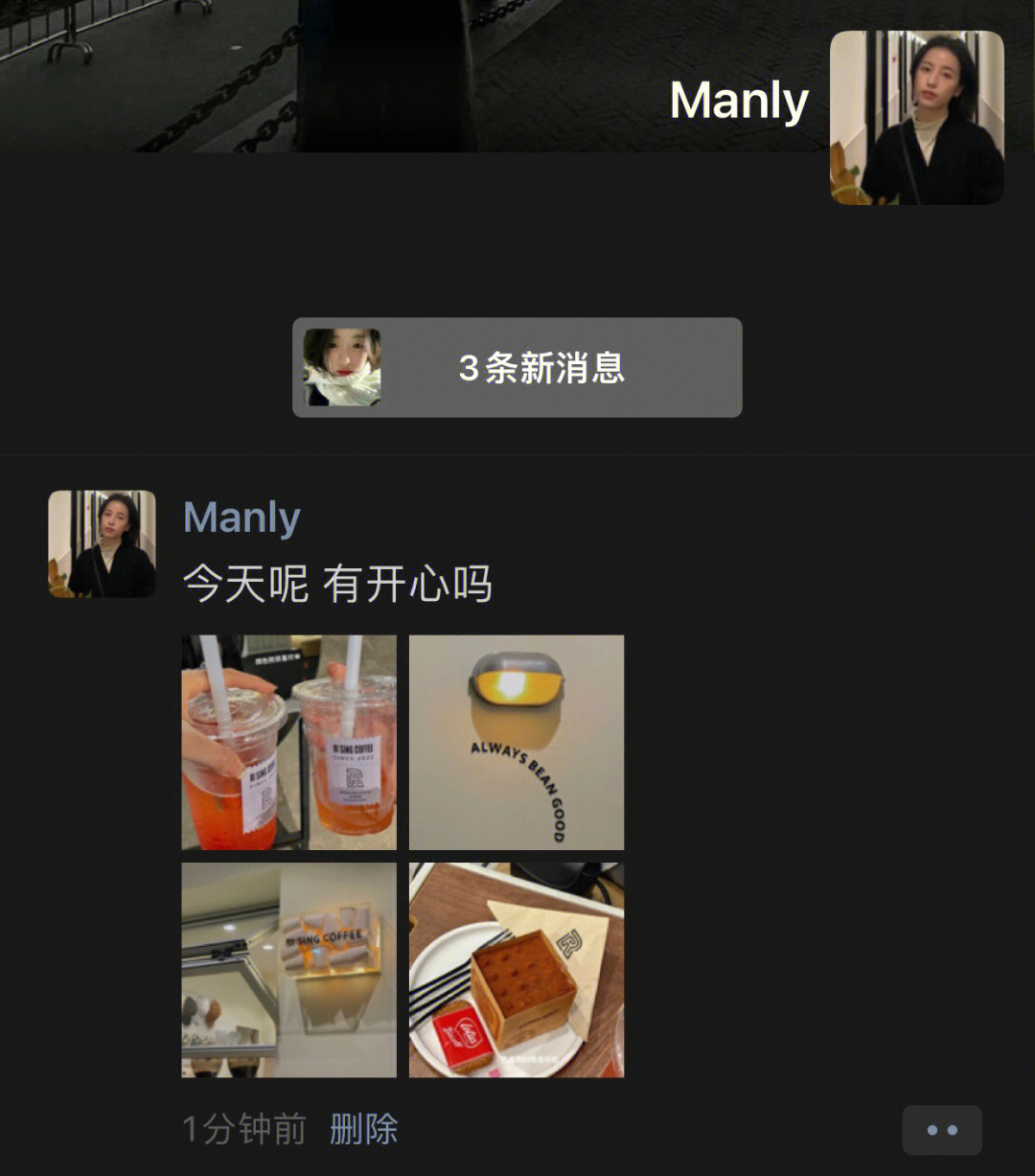 manlyp图软件图片