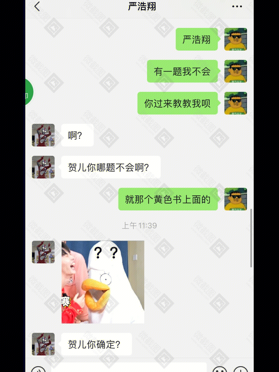 小黄书彩色图片