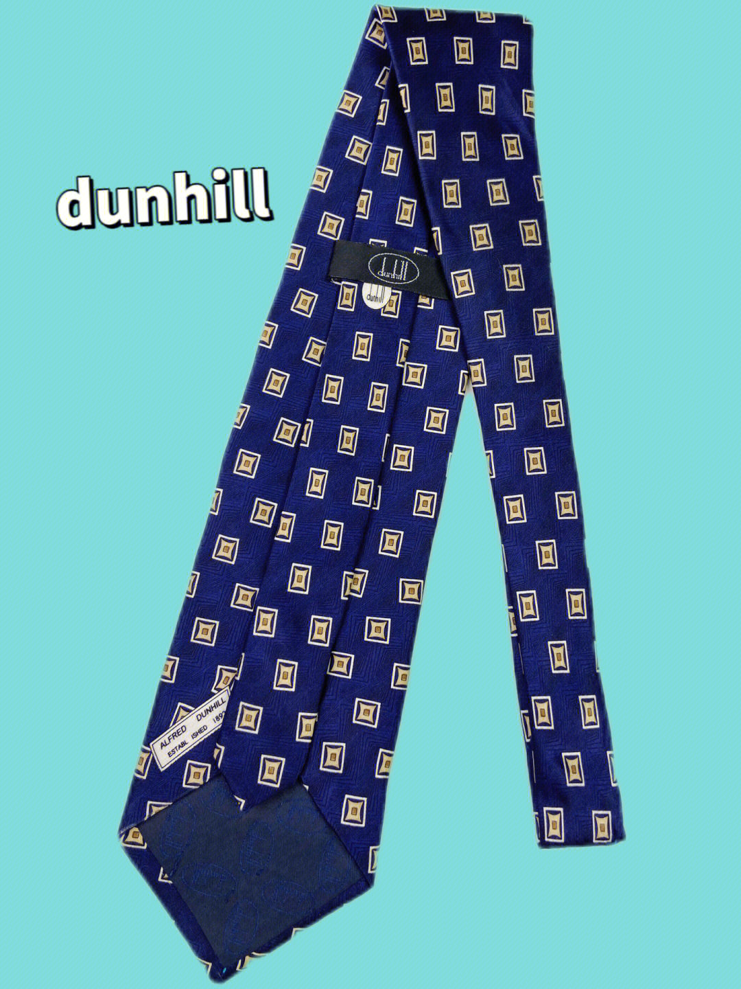 英国老牌奢侈品牌dunhill真丝中古领带