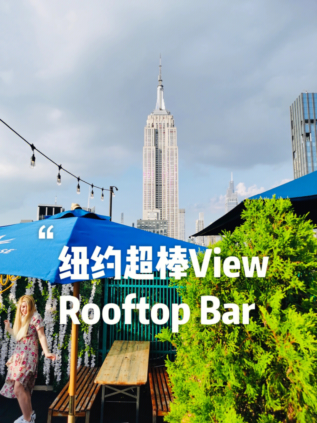 rooftopfarming图片