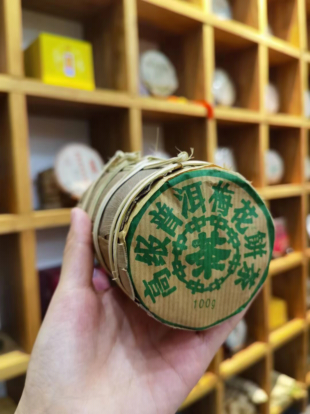 80年代梅花饼普洱茶图片