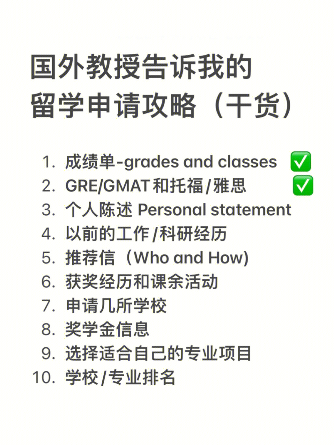 浙派及明代院体绘画研究薪火相传_中航工业航材院股票_2023哈尔滨工业大学研究生院