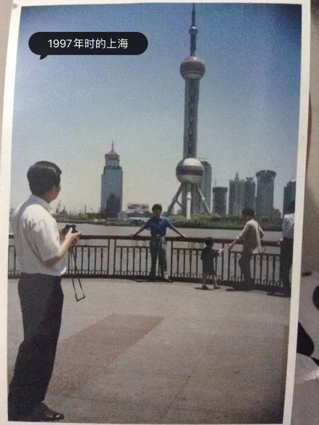 1997年上海电视台广告图片