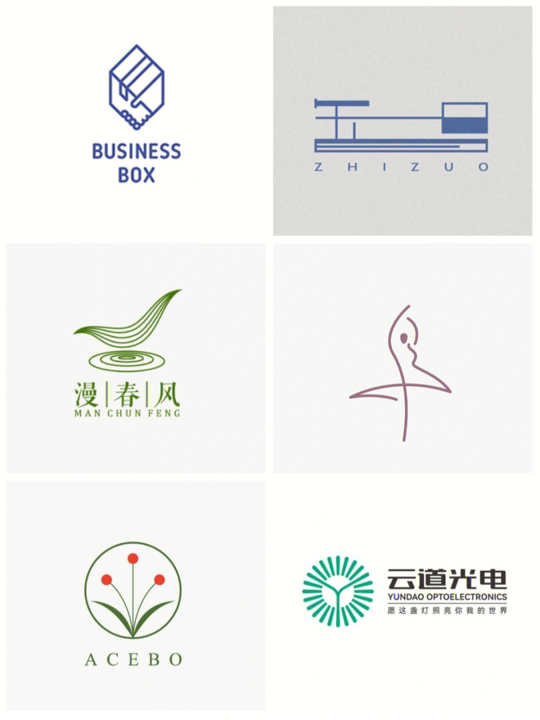 简约图文丨创意图形丨古风标志丨线性logo