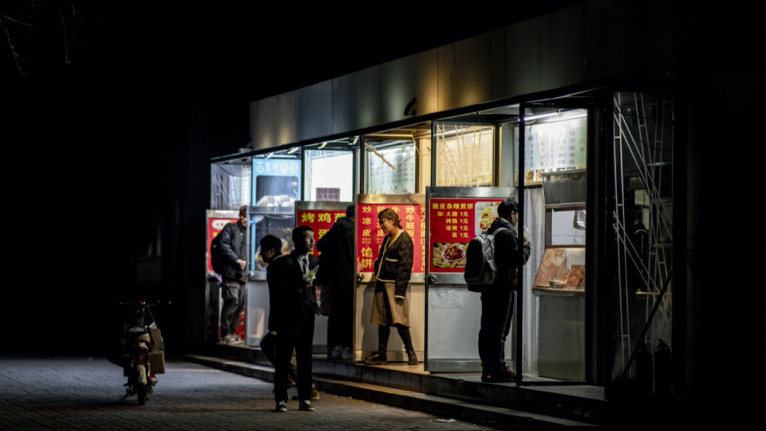 河北经贸大学夜景图片