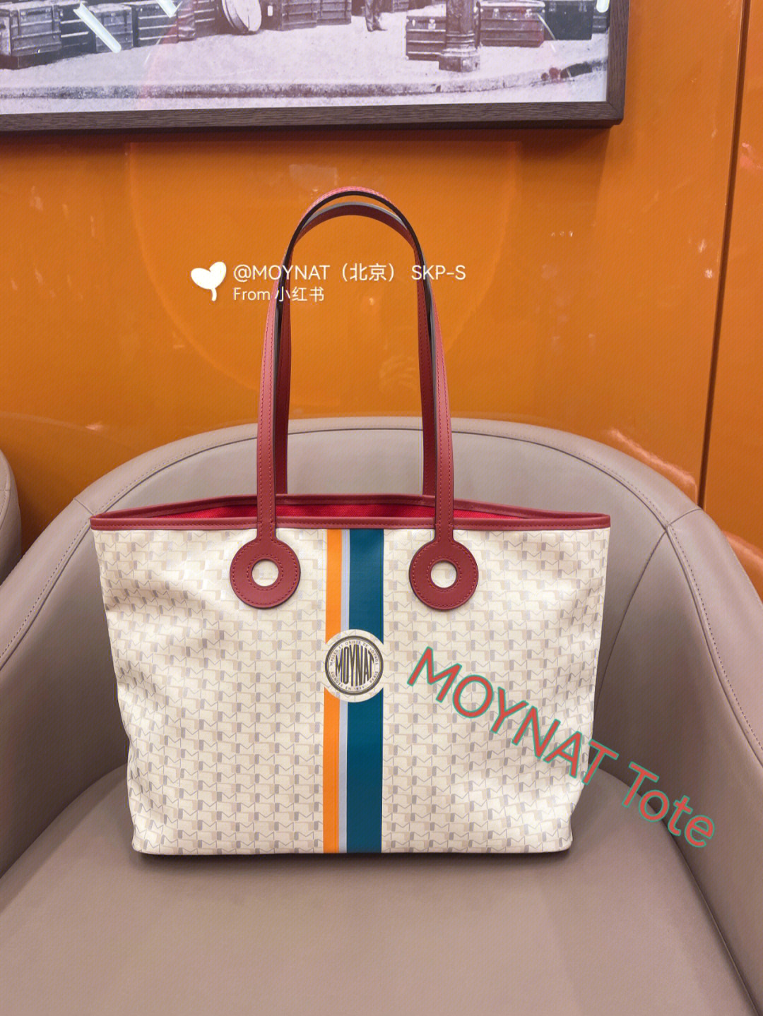 moynat  