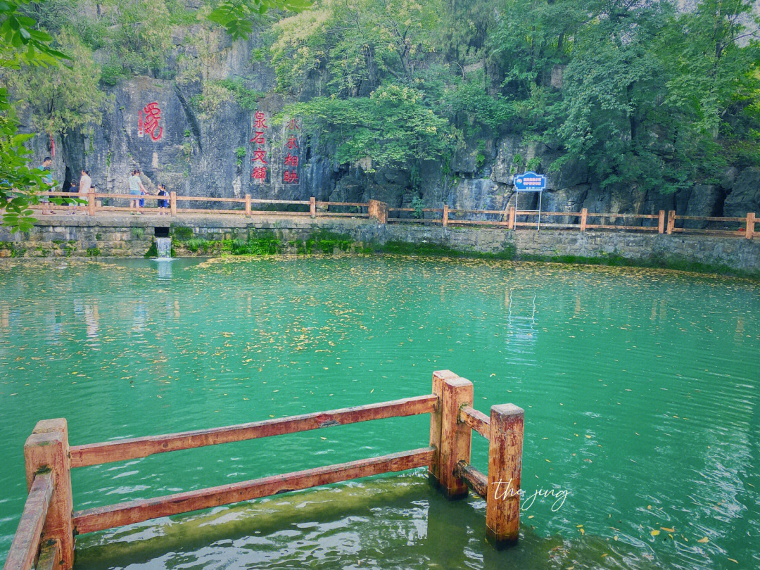 费县南天门景区门票图片