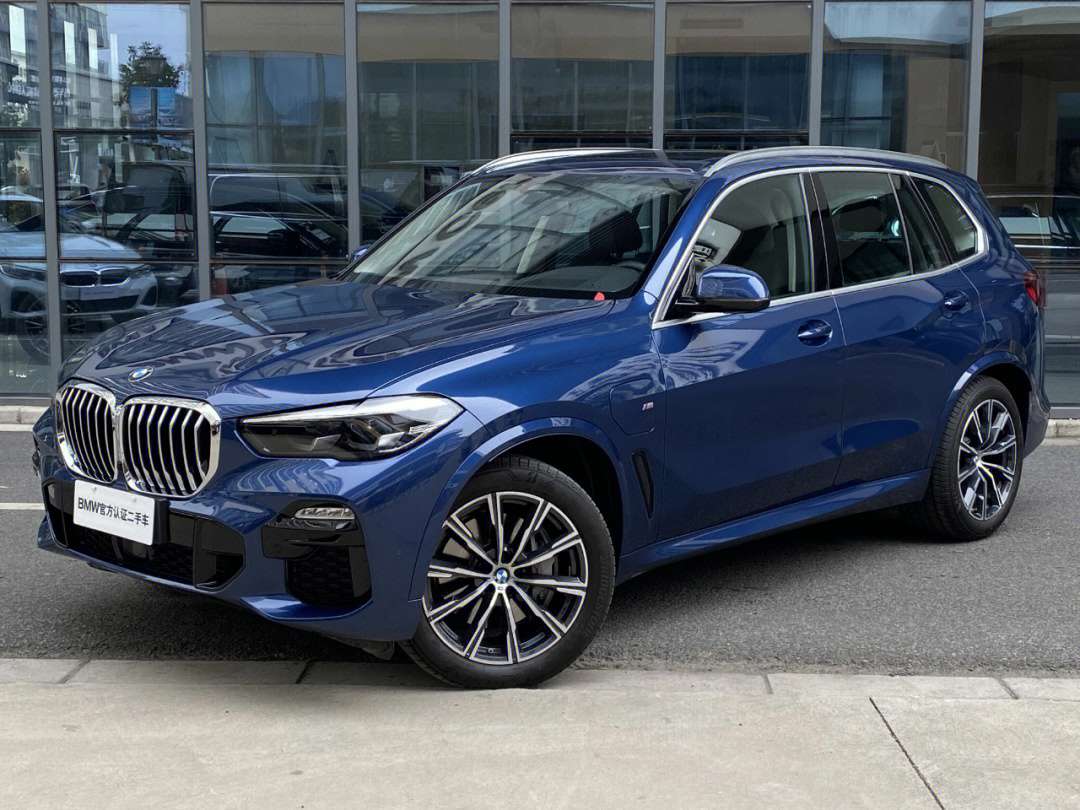 新款宝马x5xdrive45e插电式混合动力