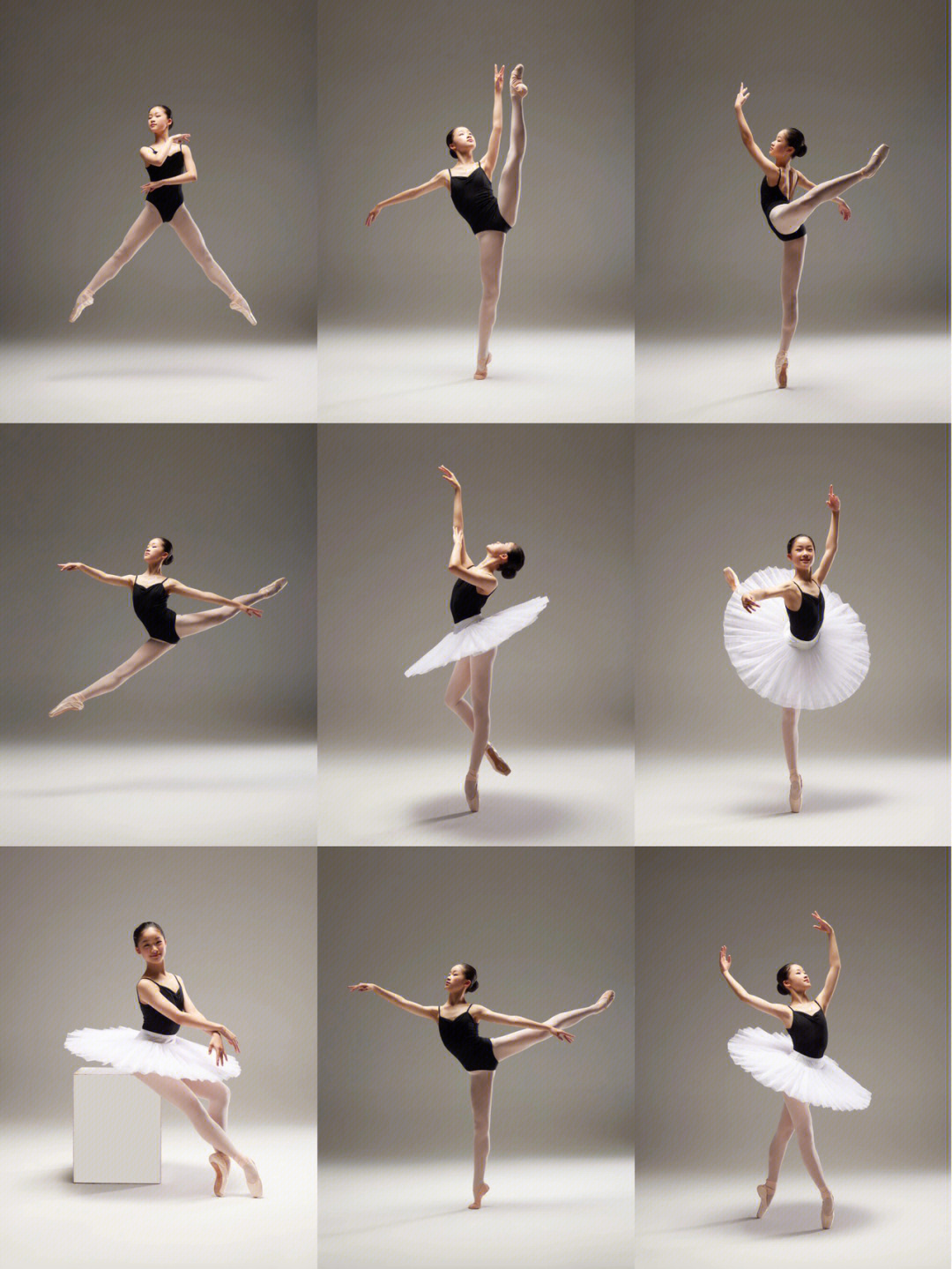 芭蕾术语对照表巴塞图片