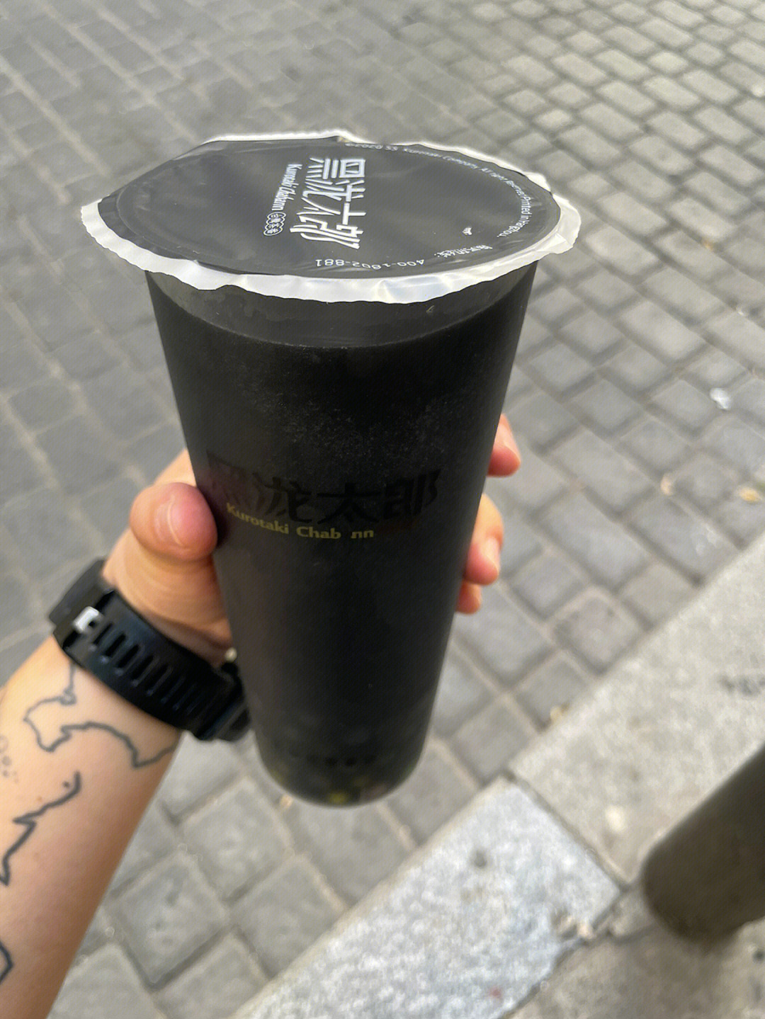 朋克coolboy的黑奶茶你们喝过吗