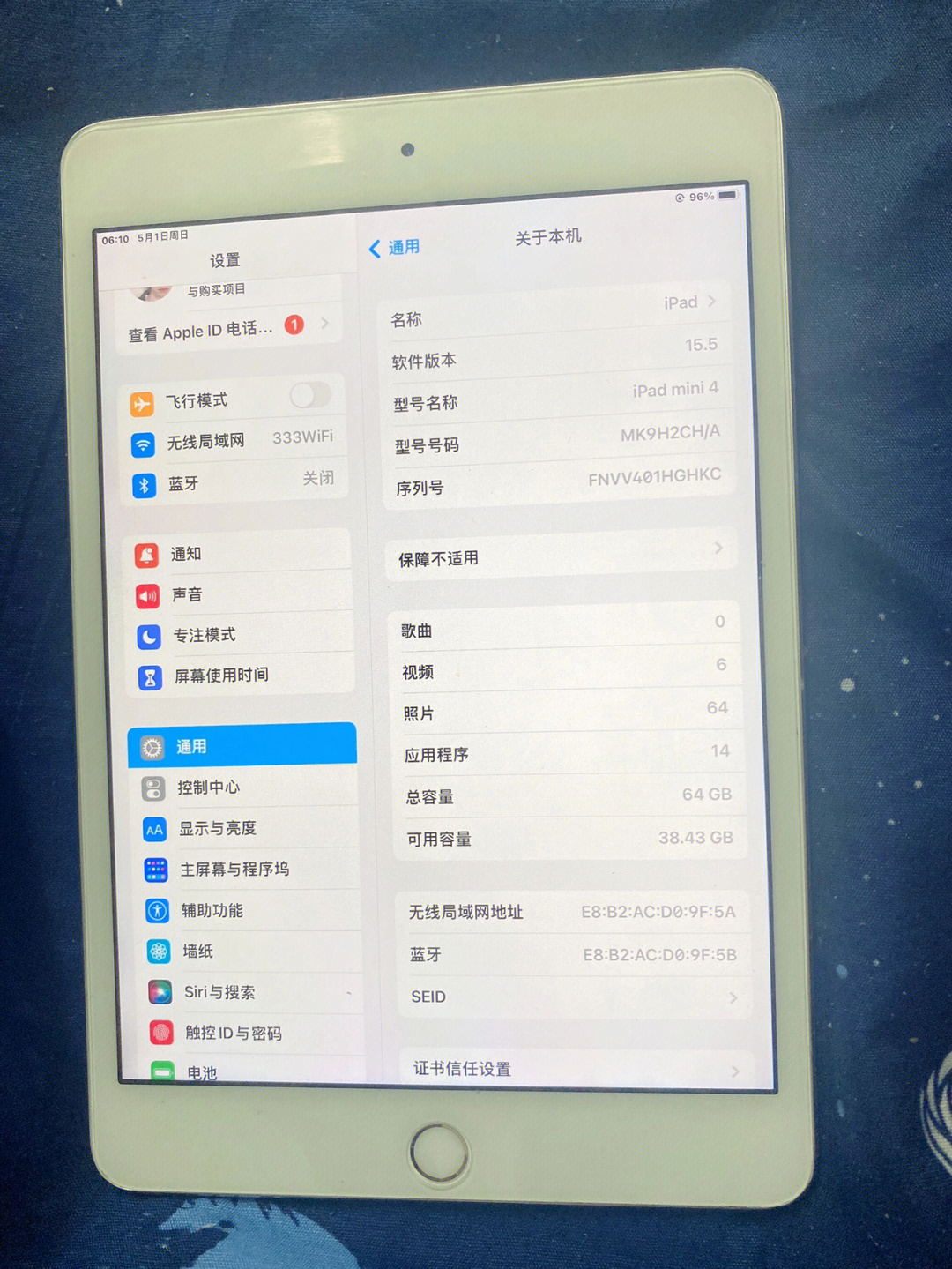 出台自用ipadmini4如图所示价格合适就出