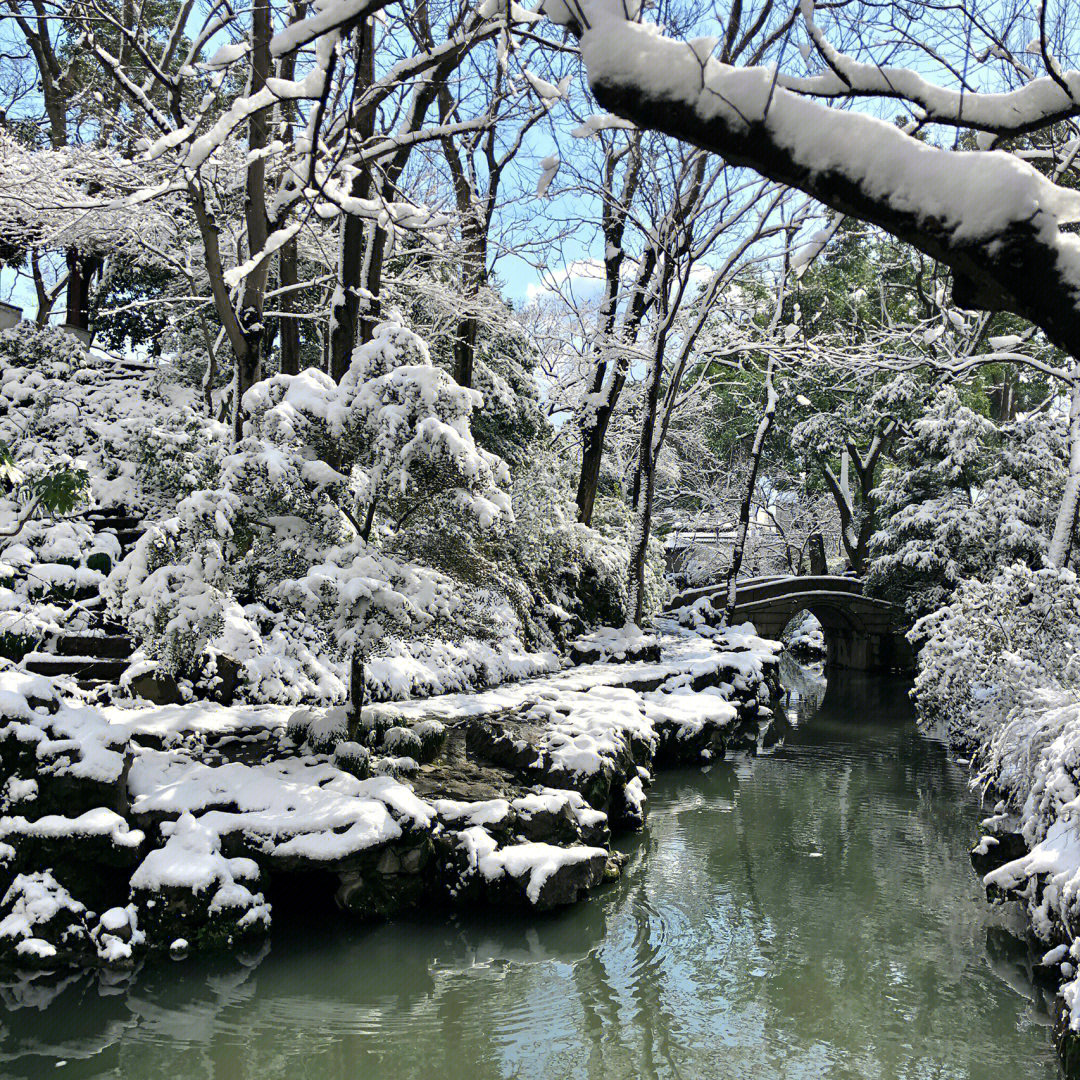 快雪时晴苏州园林仙雪76