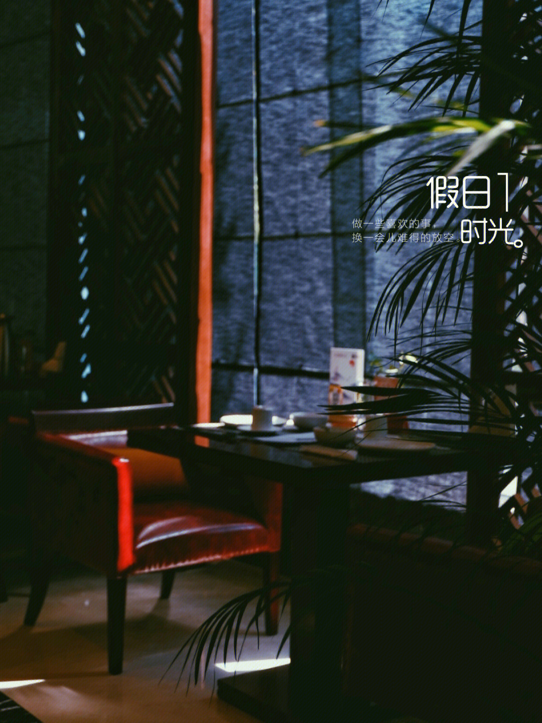 南通文峰饭店图片