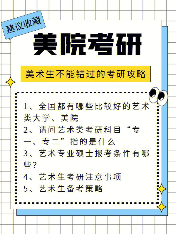 武汉商业服务学院学费_年河北工程大学科信学院学费_武汉设计工程学院学费