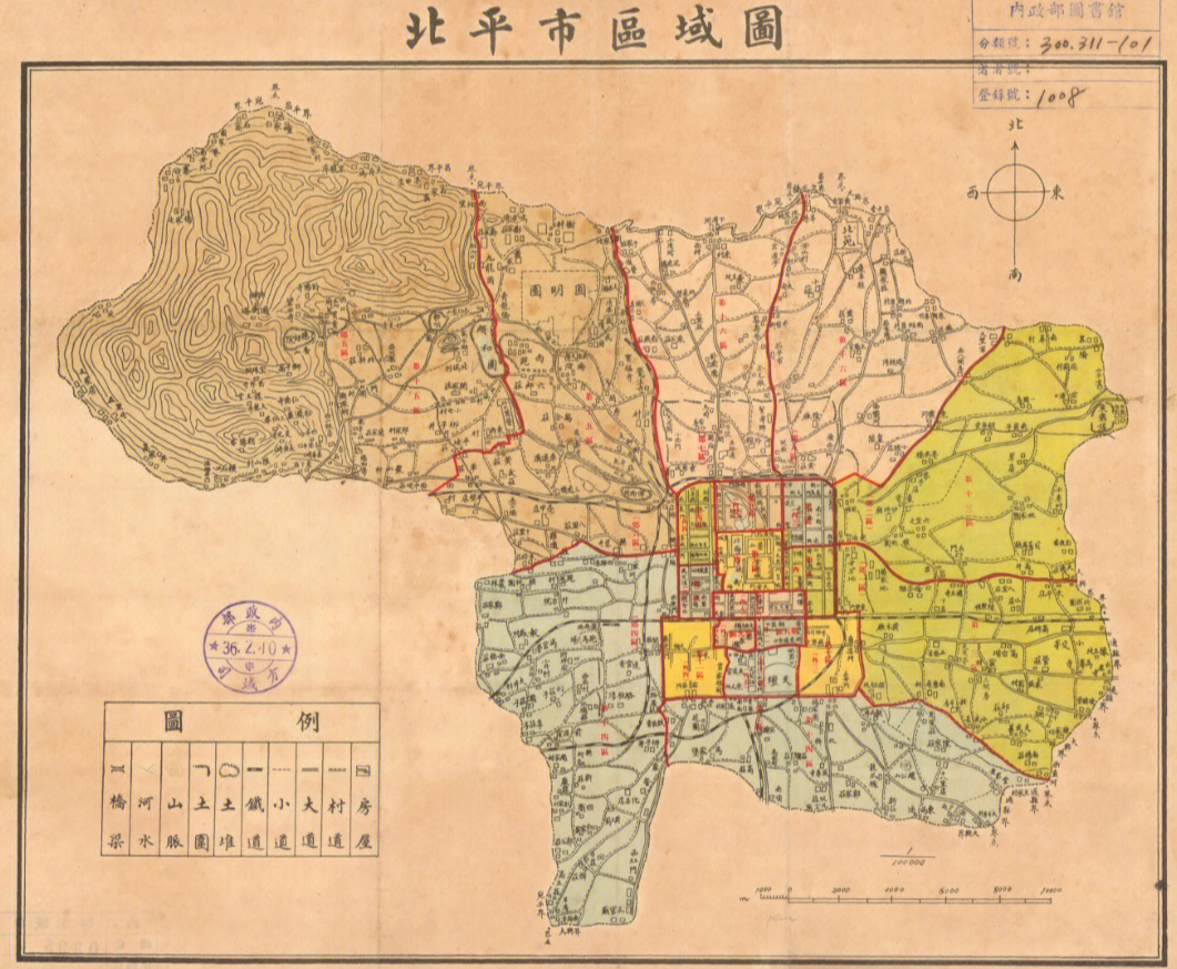 老北京地图 