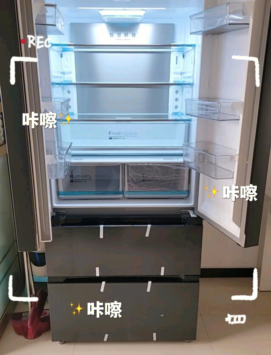 冰箱排水孔结构图图片