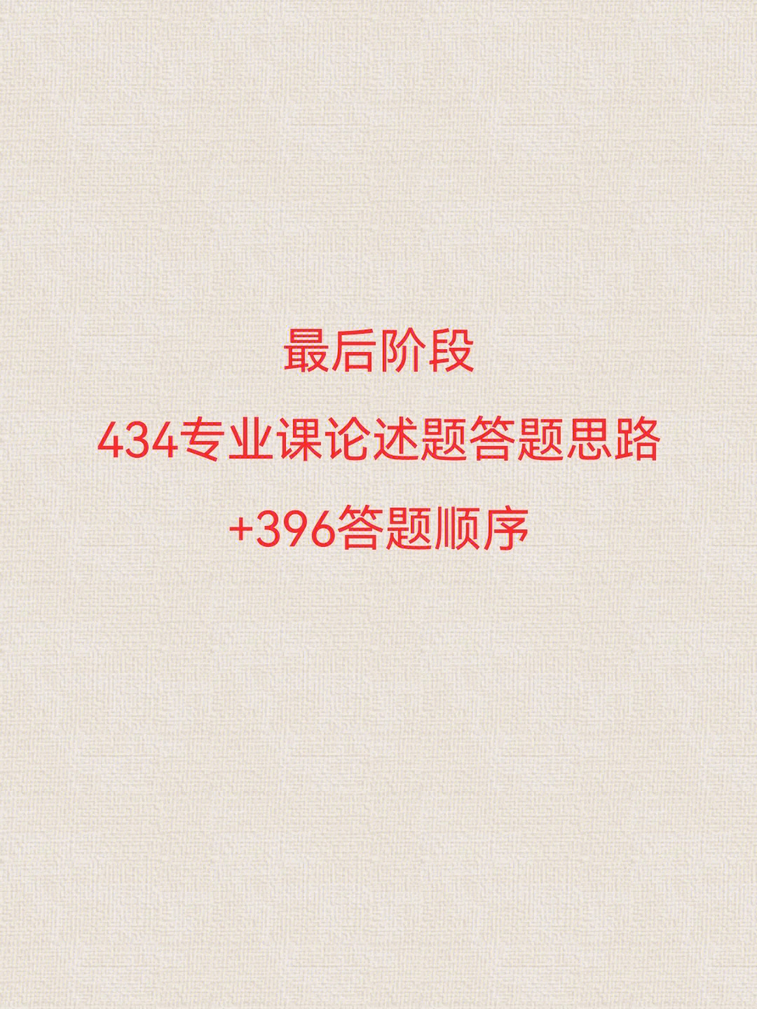 经济师专业介绍_专业理工科专业介绍与就业方向_湖南城市学院工程造价专业(三年制专科)专业介绍