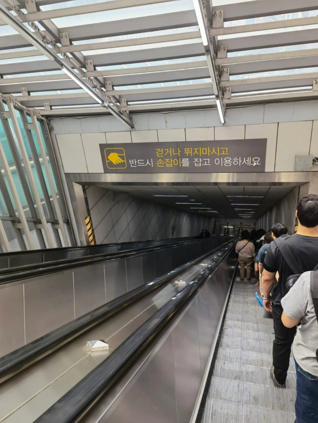 首尔地铁6号线图片