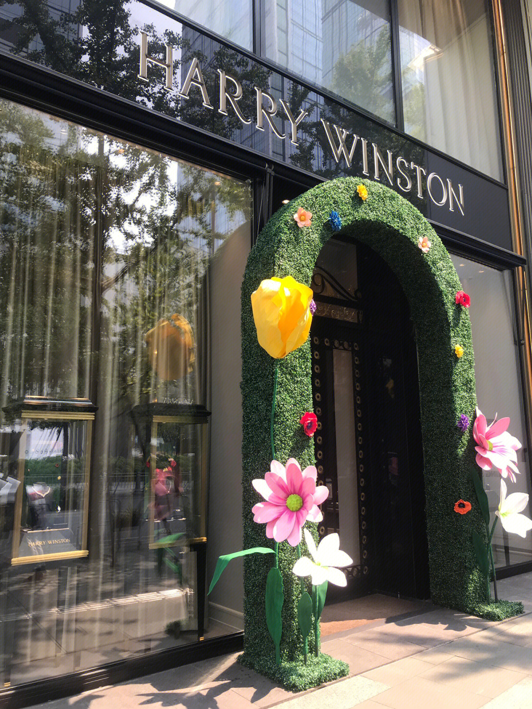 harrywinston店铺图片