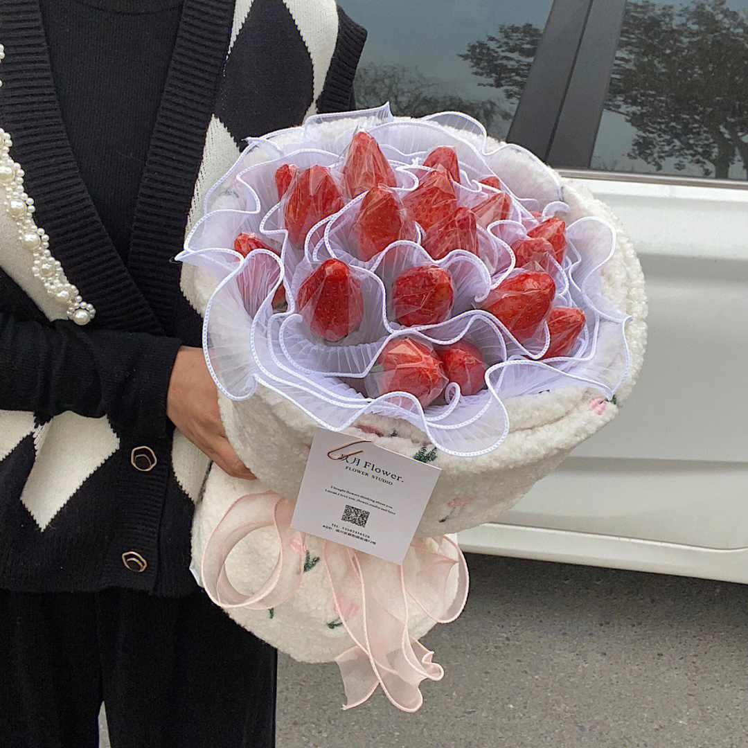 黑纱草莓花束包装教程图片