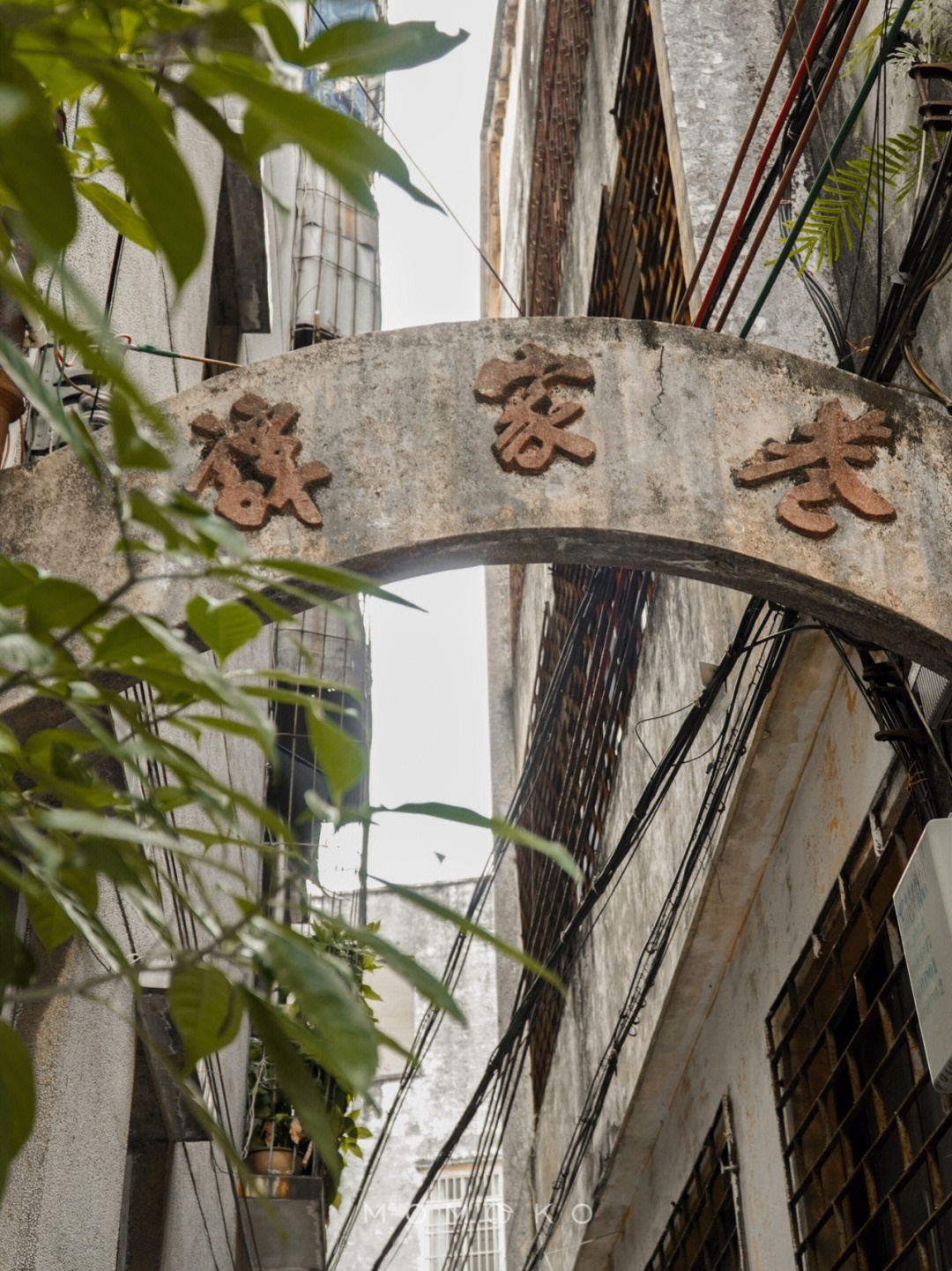阳江的古城老街图片