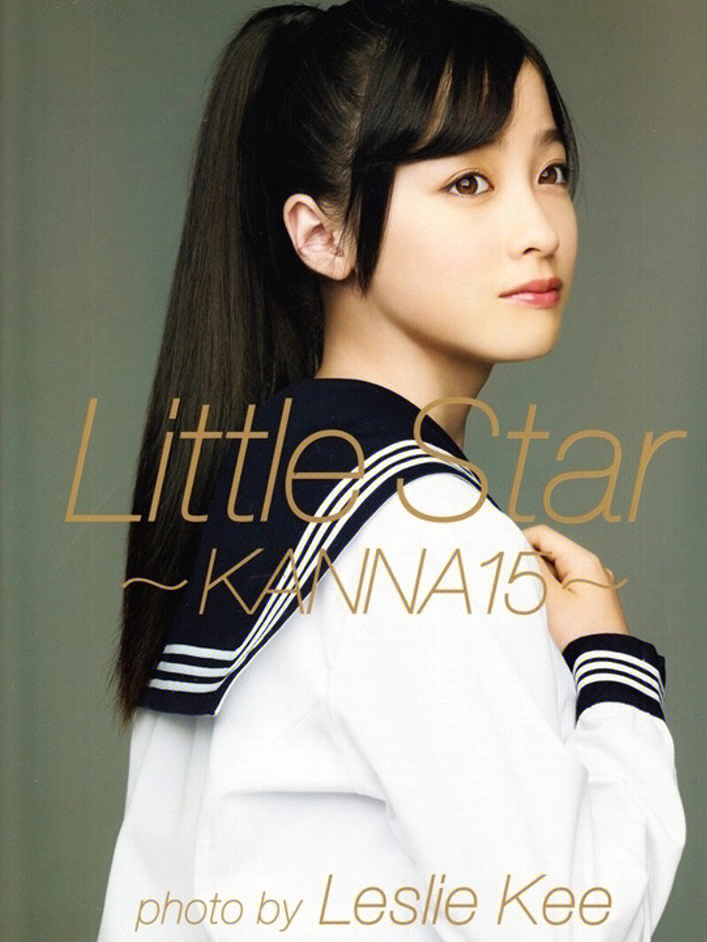 审美积累|桥本环奈「litter star」vol.4