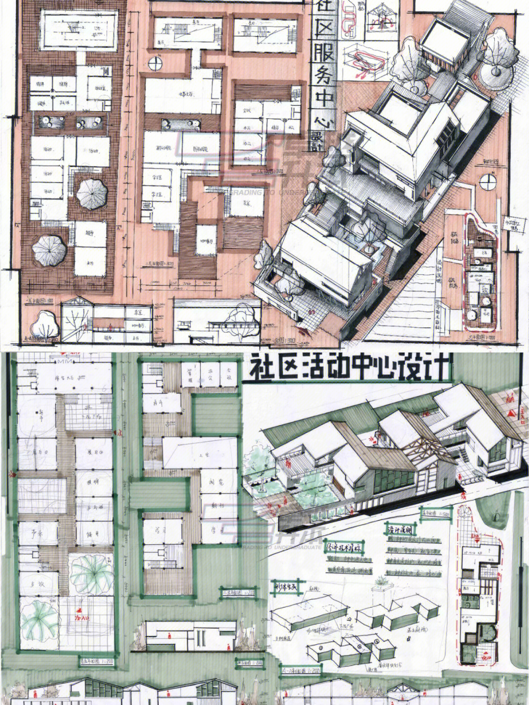 社区活动中心快题设计图片