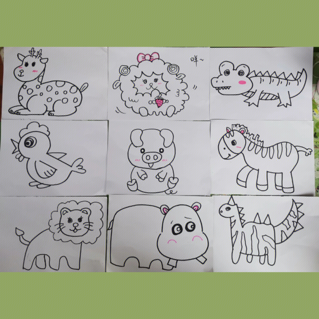 四肢类动物儿童画图片