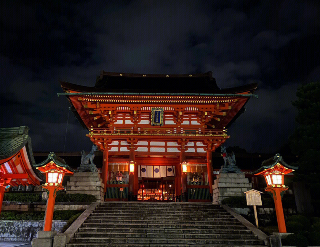 松尾稻荷神社图片