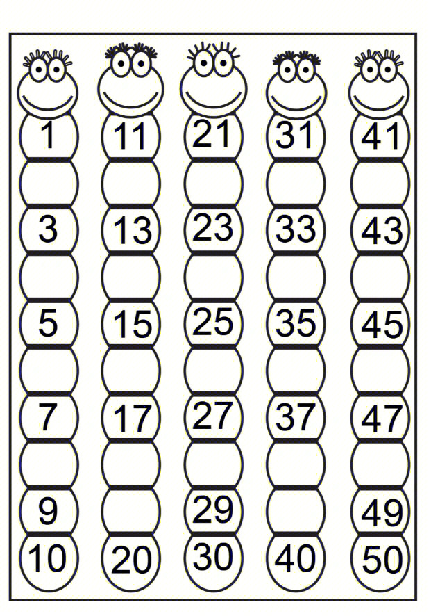 数字游戏1到30怎么玩图片