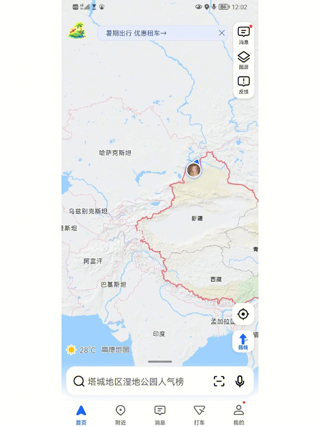 g102国道线路图图片