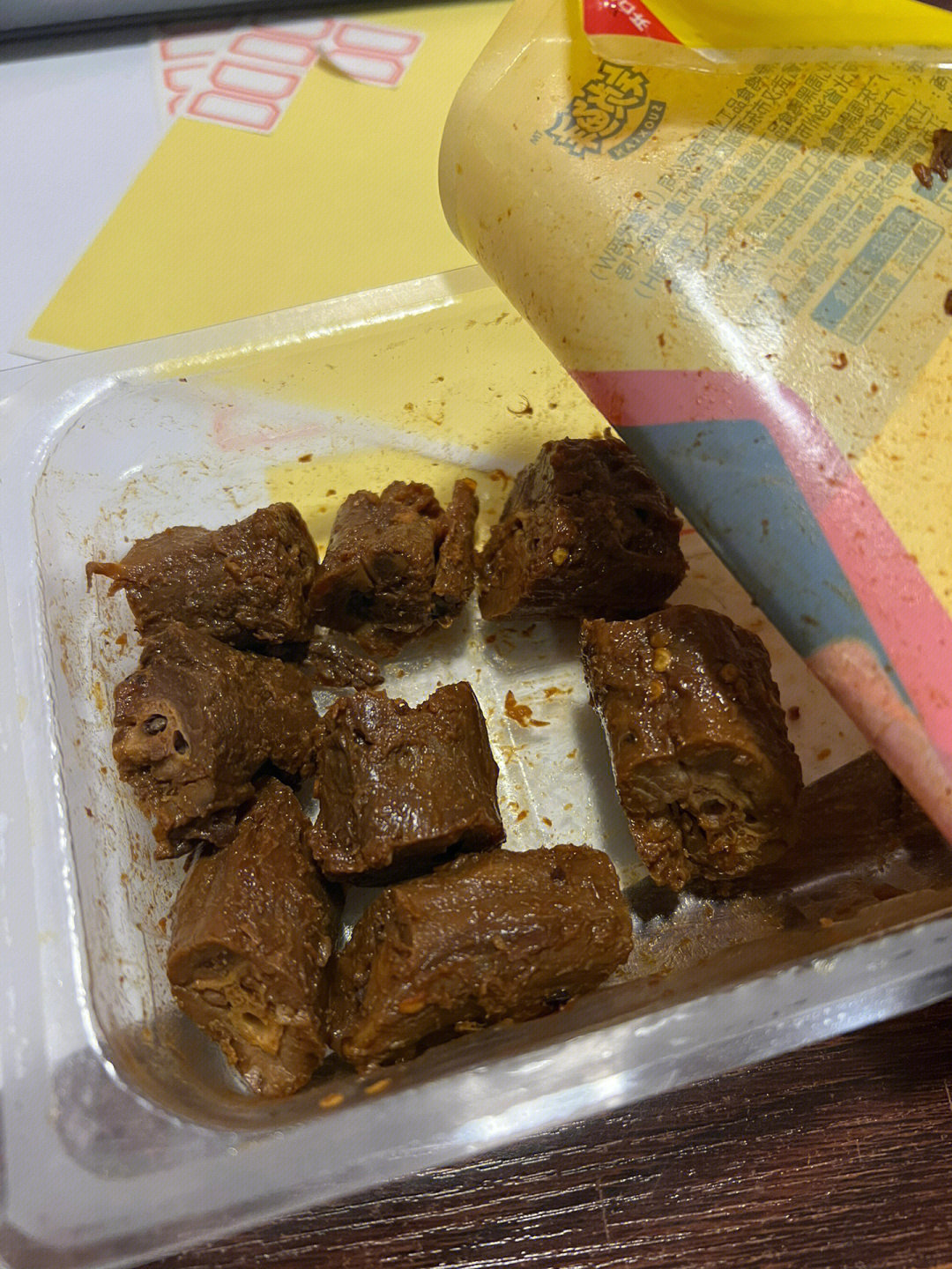 第一次买周黑鸭之前一直吃绝味,感觉这两个牌子都很好吃!