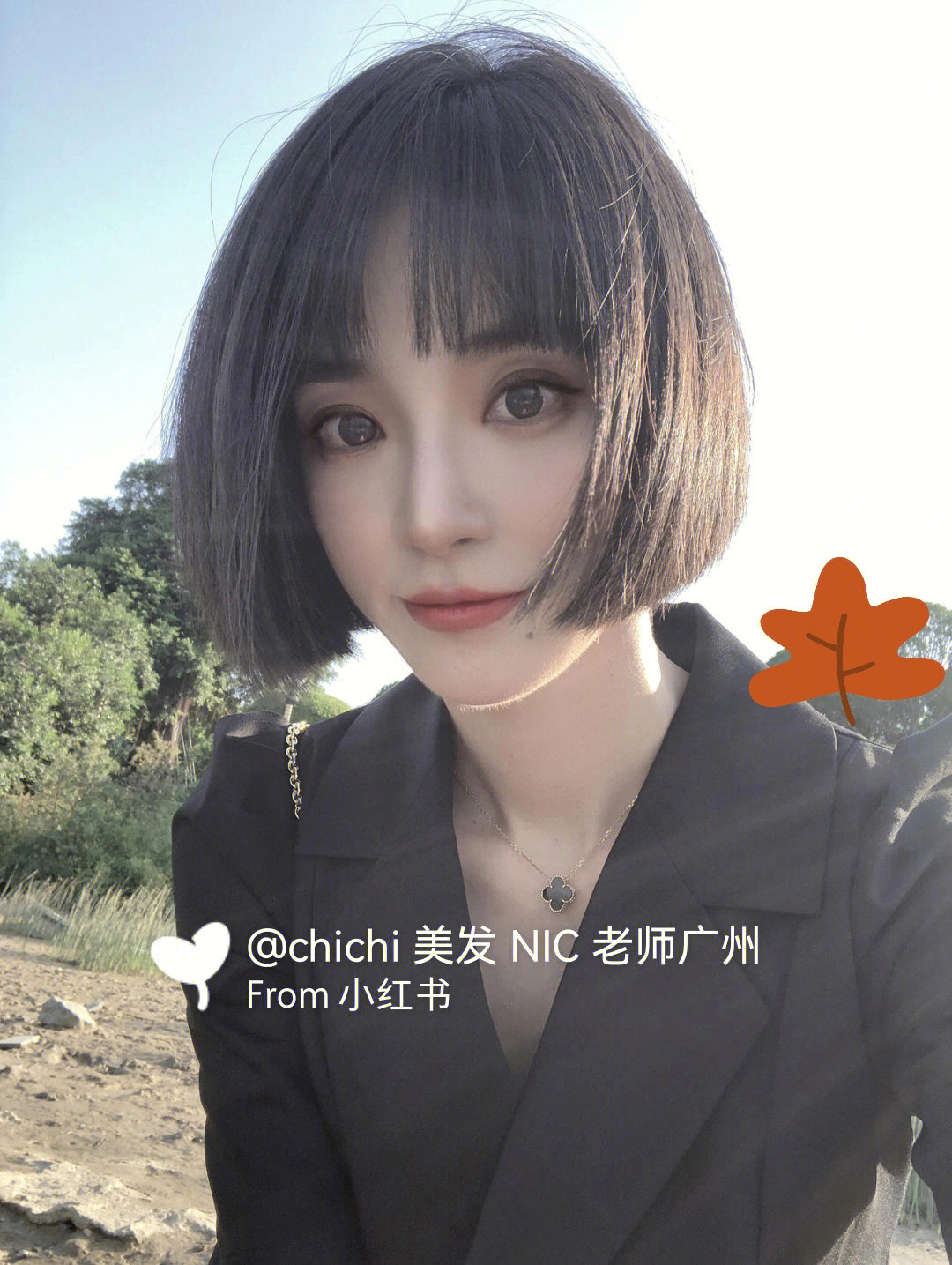 女生短发发型免打理减龄发型