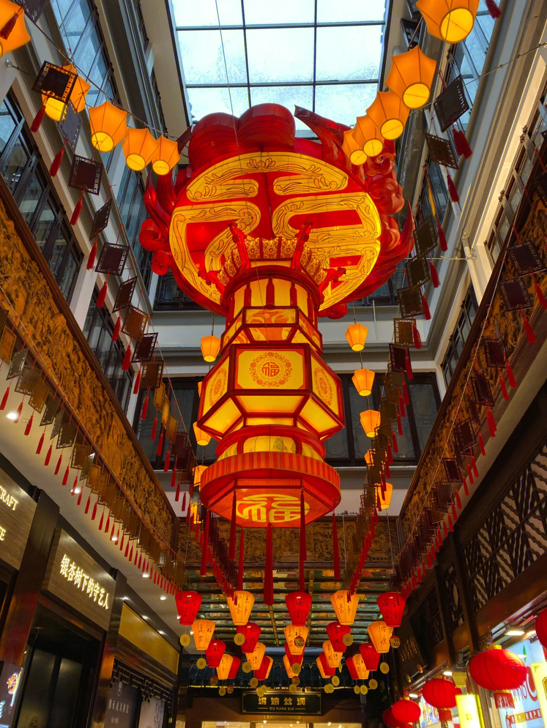 上海城隍庙拜太岁流程图片