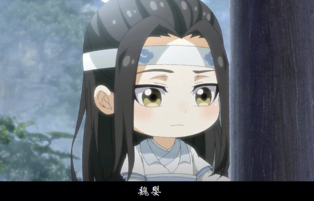 魔道祖师q版7