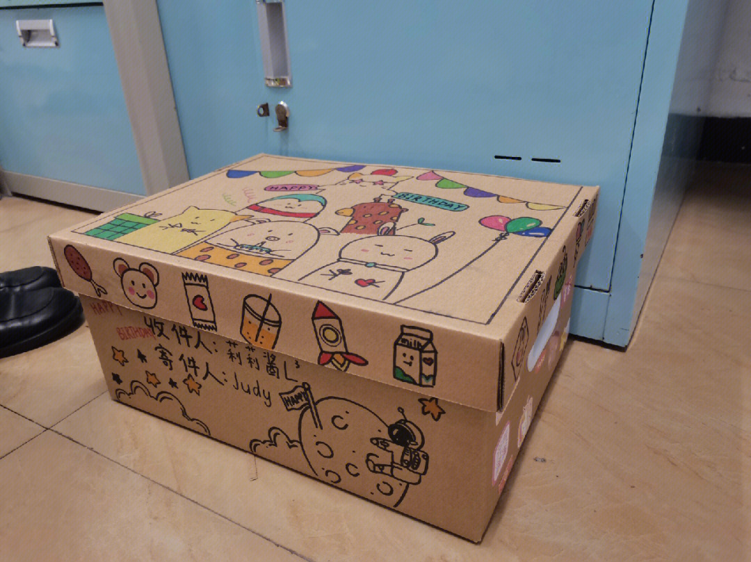 幼儿园纸盒子上面画画图片