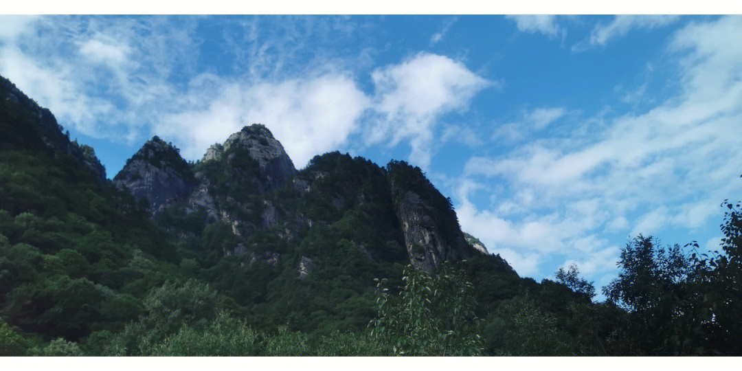 宝鸡眉县太白山