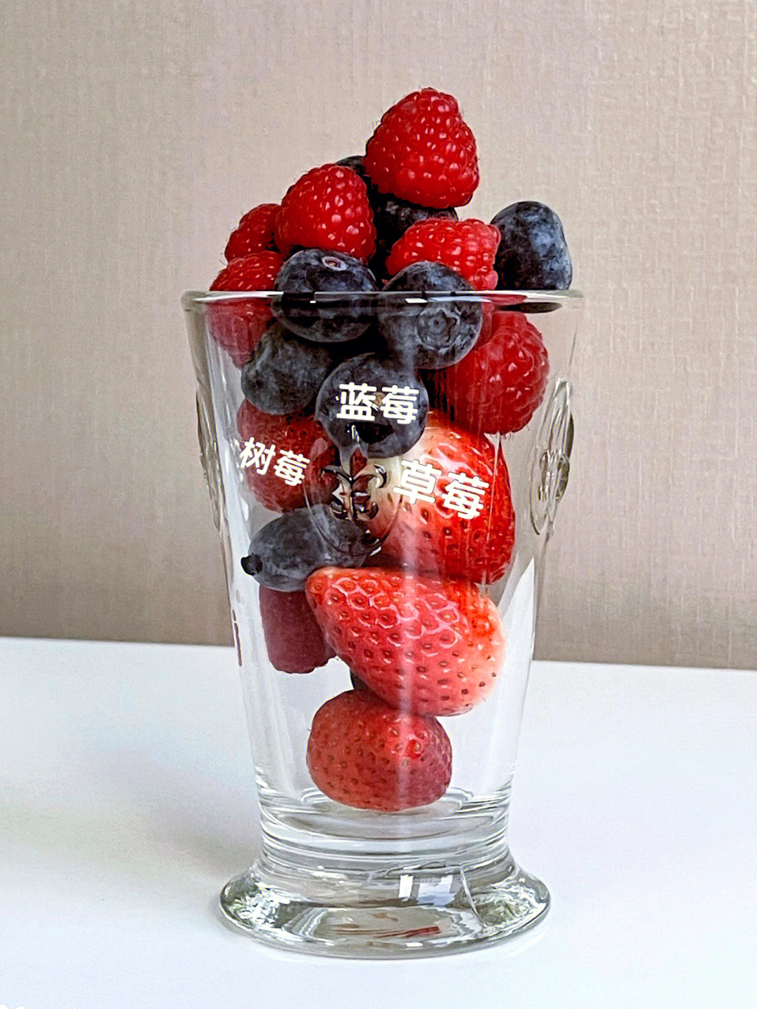 果汁模式,(有喜欢的可以加酸奶)酸酸甜甜抗衰饮品蓝莓和树莓吃了能