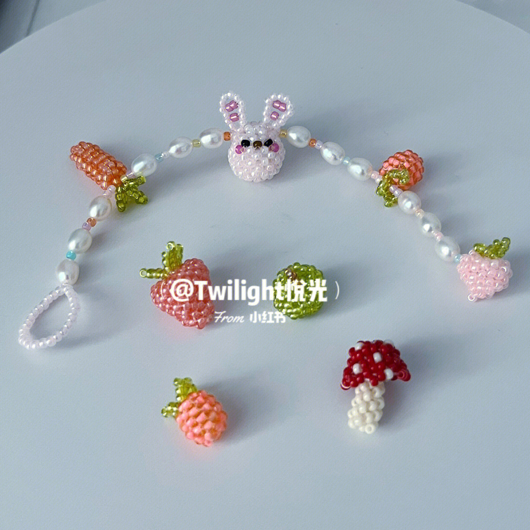 串珠教程笔记兔子的盛宴可爱珍珠手链