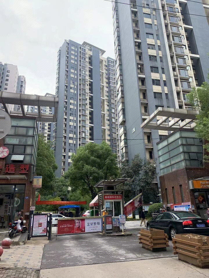 林口鑫城国际图片