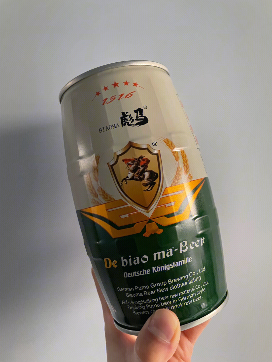 德国彪马啤酒1516图片