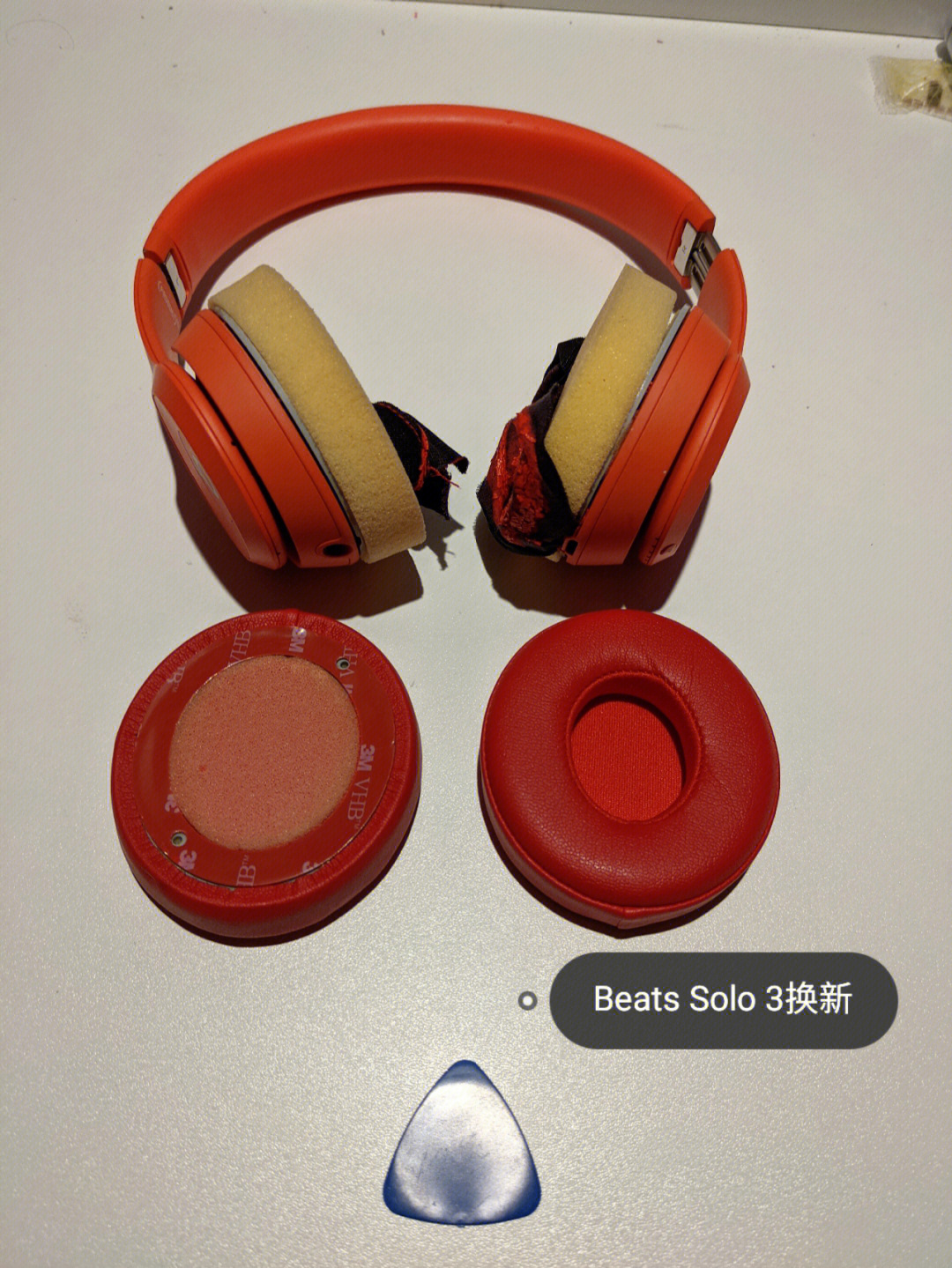 beatssolo3黑红图片