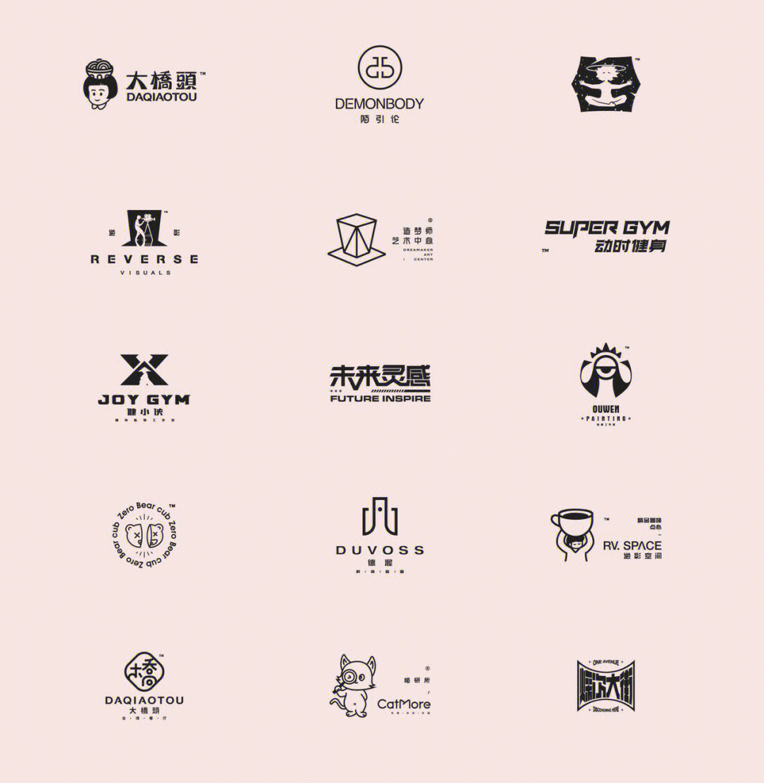 创意logo设计