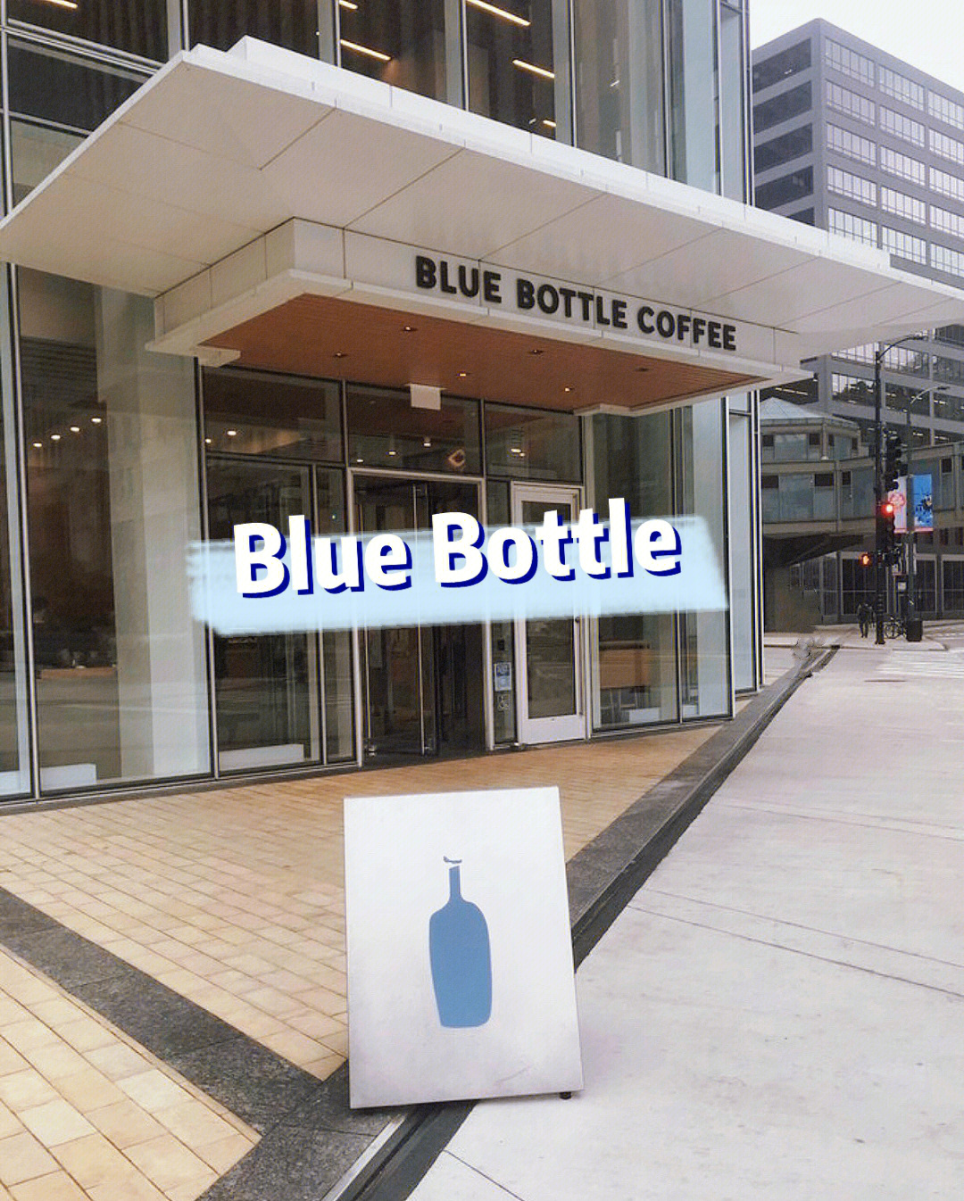 blue bottle 中国门店图片