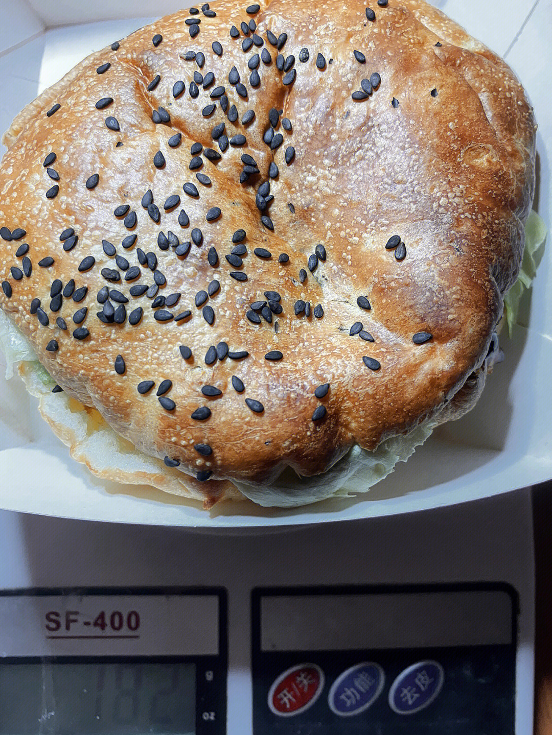 塔斯汀北京烤鸭中国汉堡484560kcal