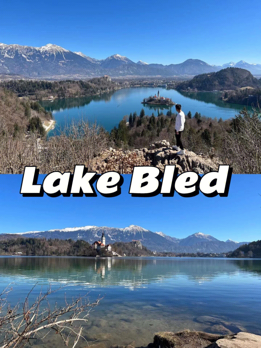 布莱德湖在哪个国家图片