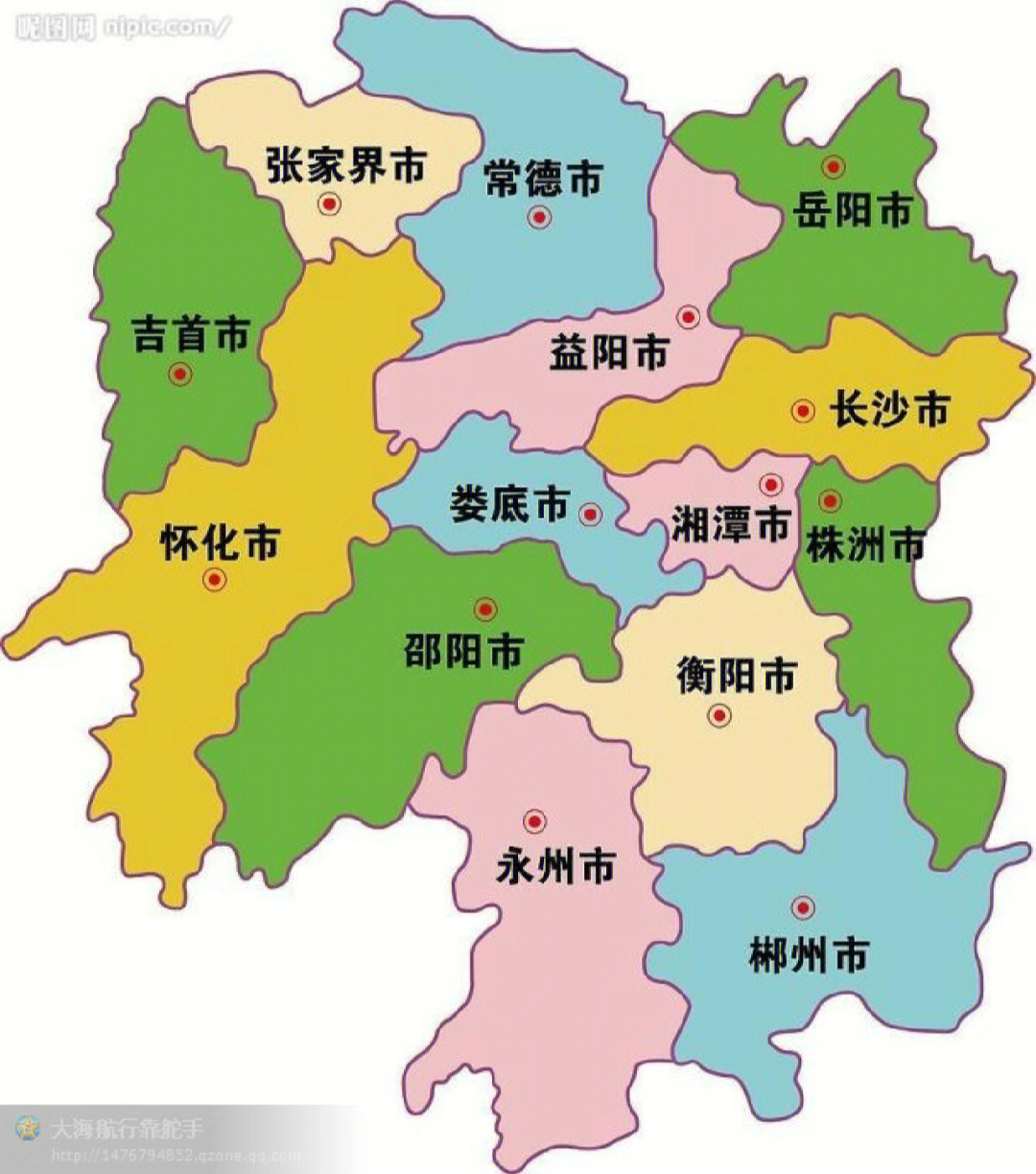 郴州人口图片