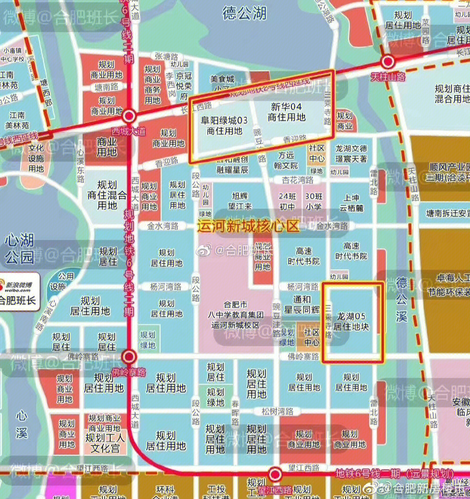 合肥蜀山区详细地图图片