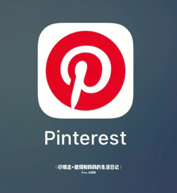 pinterest下载图片